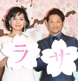 田中光敏監督、蟹江敬三さん訃報を受け｢日本映画界にとっても本当に惜しい｣