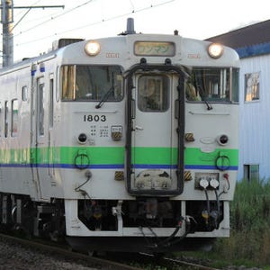 北海道函館市周辺のJR・バス・路面電車が2日間乗り放題のフリー乗車券発売