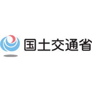 国交省、"次世代社会インフラ用"の「ロボット技術・ロボットシステム」募集