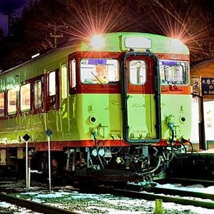 いすみ鉄道、国鉄型キハ28形・キハ52形で行く夜行列車の旅を5月中旬に実施