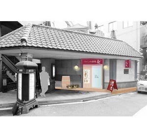 大阪府・梅田にプロント展開のワイン酒場「ディプント」が関西初出店