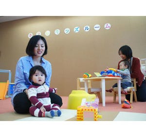 ネスレ日本本社内に託児ルーム開設 - 子育て中の社員交流の場としても機能