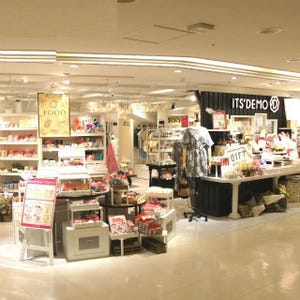 神奈川県横浜市、「ITS' DEMO」横浜相鉄ジョイナス店リニューアルオープン