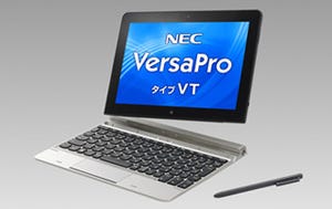 NEC、Windows 8.1 Update搭載のビジネス向けWindowsタブレット2機種