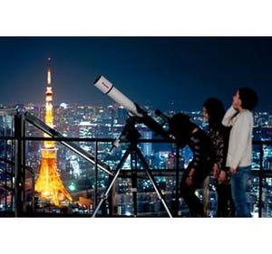 東京都・六本木ヒルズで星空観察や星のソムリエによる天文セミナーが決定!