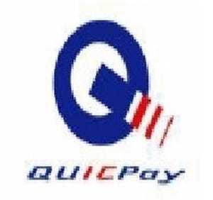 JCB、ファミリーマート全店でポストペイ型電子マネー「QUICPay」取扱い開始