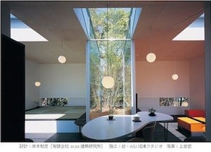 神奈川県横浜市で、建築に関する様々な疑問に建築家が応える住宅展を開催