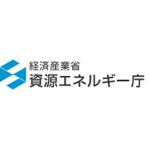 ガソリン価格、2週連続横ばいの164.2円--ハイオク・軽油は3週ぶり値上がり