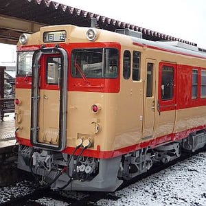 JR東日本、国鉄急行色気動車による臨時快速「にいつ鉄道フェスタ号」運行!