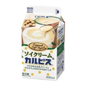 カルピスに豆乳クリームを加えた「ソイクリーム&『カルピス』」発売