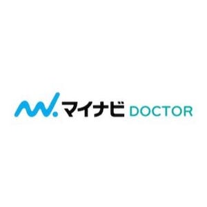 医師のための人材紹介サービスサイト「マイナビDOCTOR」がオープン!
