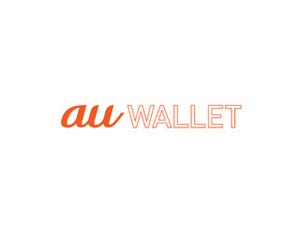 KDDIが世界約3810万店で使える電子マネー「au WALLET」を発表