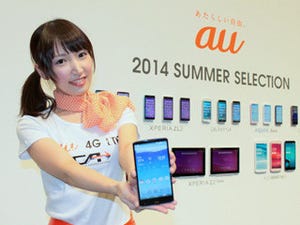 KDDI、2014年夏モデルスマートフォン・タブレットの発売日まとめ