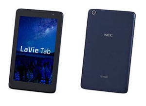 NEC、Androidタブ「LaVie Tab E」新製品 - 8型と10.1型モデル、2万円強から