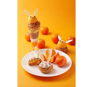 東京都・銀座の「うさぎシュークリーム」、新作はオレンジをまるごと使用!