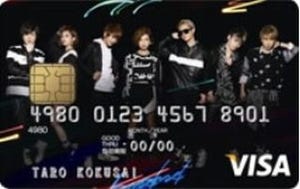 三井住友カード、人気アーティストAAAとコラボした「AAA VISAカード」発行