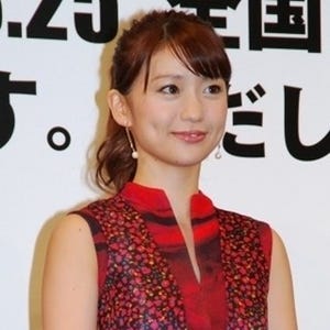 大島優子の推しメンは誰? AKB48選抜総選挙で「初の投票をしてみようかな」