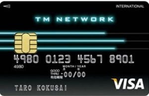 三井住友カード、TM NETWORK30周年を記念したクレジットカードを発行