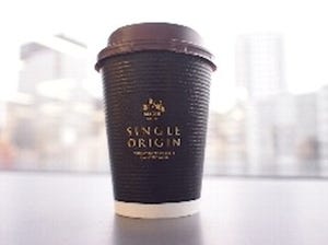 ローソン、"ワンランク上質なコーヒー"を1店舗あたり20杯限定で発売