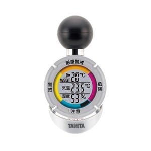 タニタ、4段階で熱中症危険度を示す指数計 - 日本で初めて黒球温度計を搭載