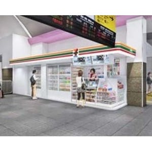 JR西日本とセブン-イレブンが提携、駅ナカ店舗第1弾の5店舗が6/4オープン!