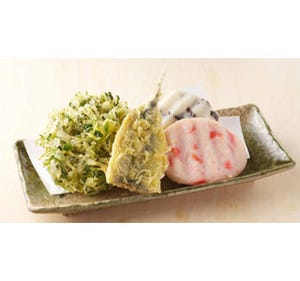 丸亀製麺、「いわし天」など天ぷら3種とおむすび2種を期間限定で販売