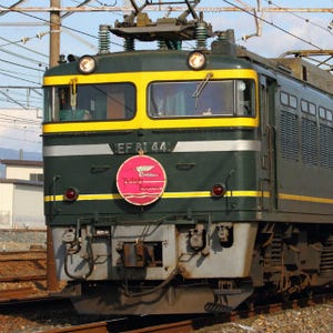 JR西日本、寝台特急「トワイライトエクスプレス」2015年春運行終了を発表!