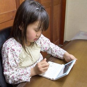 子供の興味と学習意欲が高まる小学校低学年向けの電子辞書 - カシオのEX-word「XD-SU2000」を小学2年生の娘が試す