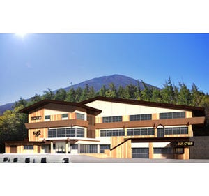 山梨県富士山五合目「富士急雲上閣」が世界遺産にふさわしいリゾート施設に