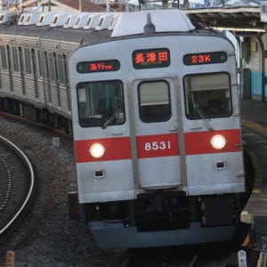 東急電鉄、田園都市線の準急を増発! 渋谷駅発着の列車も - 6/21ダイヤ改正