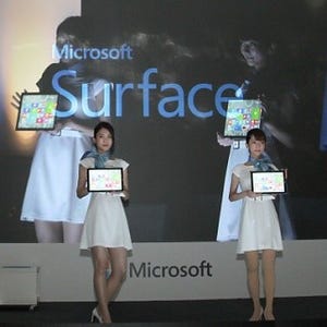 画面は大きく、本体は薄く軽く - 日本マイクロソフトのWindows 8.1タブレット「Surface Pro 3」発表会