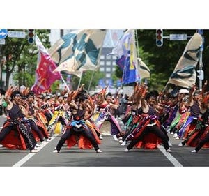 各地からの踊り手約3万人が踊りまくる! 北海道「YOSAKOIソーラン祭り」開催