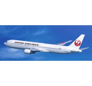 JR東日本グループとJALグループが陸と空で連携 - 台湾で旅行会社を共同運営
