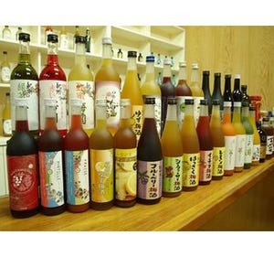 どれでも1杯100円! 和歌山で35種の梅酒を飲みくらべできる「梅酒BAR」開催