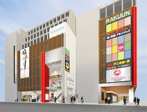 静岡県と埼玉県に両県初の「よしもと常設劇場」がオープン -こけら落としも