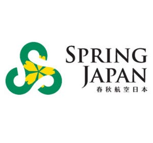 LCC・春秋航空日本が就航延期、高松線1往復運休を発表 - 準備不足と判断