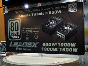 COMPUTEX TAIPEI 2014 - ついに出るか! 80PLUS Titanium電源が今年も展示