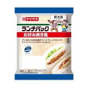 ランチパックに"東海味めぐり"が登場 -お好み焼き風や生八ツ橋風