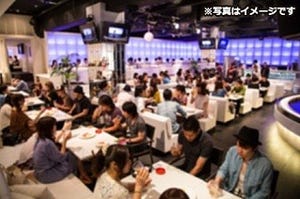 東京都・渋谷で「サマソニコン」開催 -フェス好きのための交流イベント