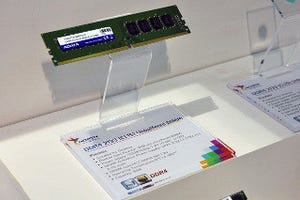 COMPUTEX TAIPEI 2014 - 次世代メモリ「DDR4」のモジュールを各社が展示、今年Q3のリリース目指す