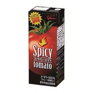 グリコ乳業、"刺激的な辛さ"のトマト飲料「スパイシートマト」を発売
