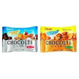 東ハト、チョコサンド「ショコルテ」の"塩"と"オレンジ"2種類を発売