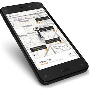 米Amazon、自社開発スマホ「Fire Phone」を発表 - 独自の3D表示機能搭載