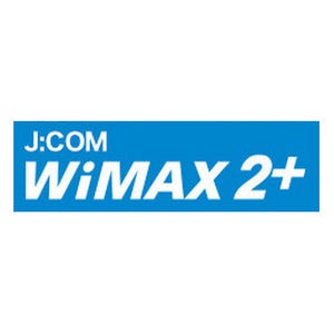 J:COM、モバイルインターネットサービス「WiMAX 2+」を7月1日より提供開始