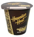 ハワイ土産の定番"マカデミアナッツ"がチョコプリンになって発売