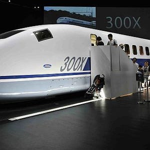 愛知県「リニア・鉄道館」の夏休み企画 - 新幹線試験電車300Xの特別公開も