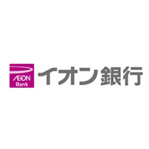 イオン銀行、"EMV仕様ATM"導入--海外発行カードでの日本円引出しサービス拡大