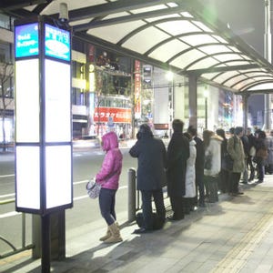 リムジンバス増便・ダイヤ改正で深夜・早朝の関西空港への行き来が便利に!