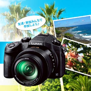 パナソニック、夏の「いいね!」写真を募集 - 4Kカメラが当たる!