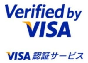 ジャパンネット銀行、JNB VisaデビットにVisa認証サービスを導入